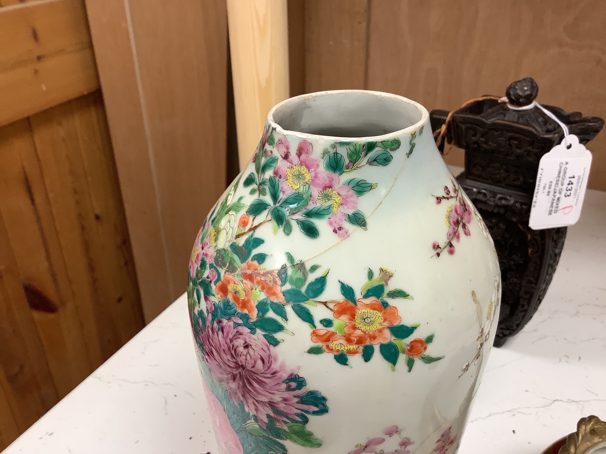 A group of mixed Chinese/Japanese ceramics to include three various jars, a vase, a censer and a lacquer jug, tallest 23cm